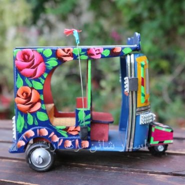 Desi Rickshaw Miniature