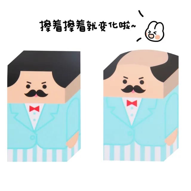 Creative Cartoon Bald Eraser Designer Smart Eraser