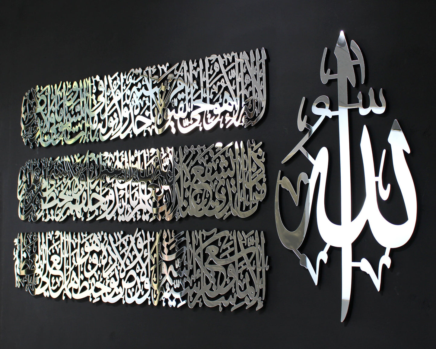 Ayatul Kursi 3 line with Allah Names, Islamic wall art, wood and Acrylic