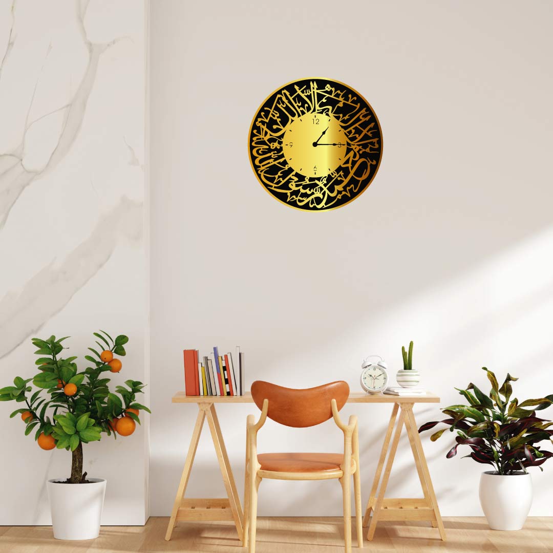 First Kalma Shahadah Islamic Wall Clocks