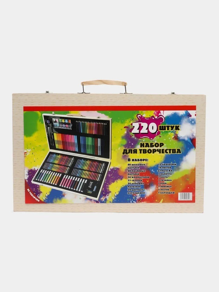 Set Of Drawing And Creativity 220Pcs In Wooden