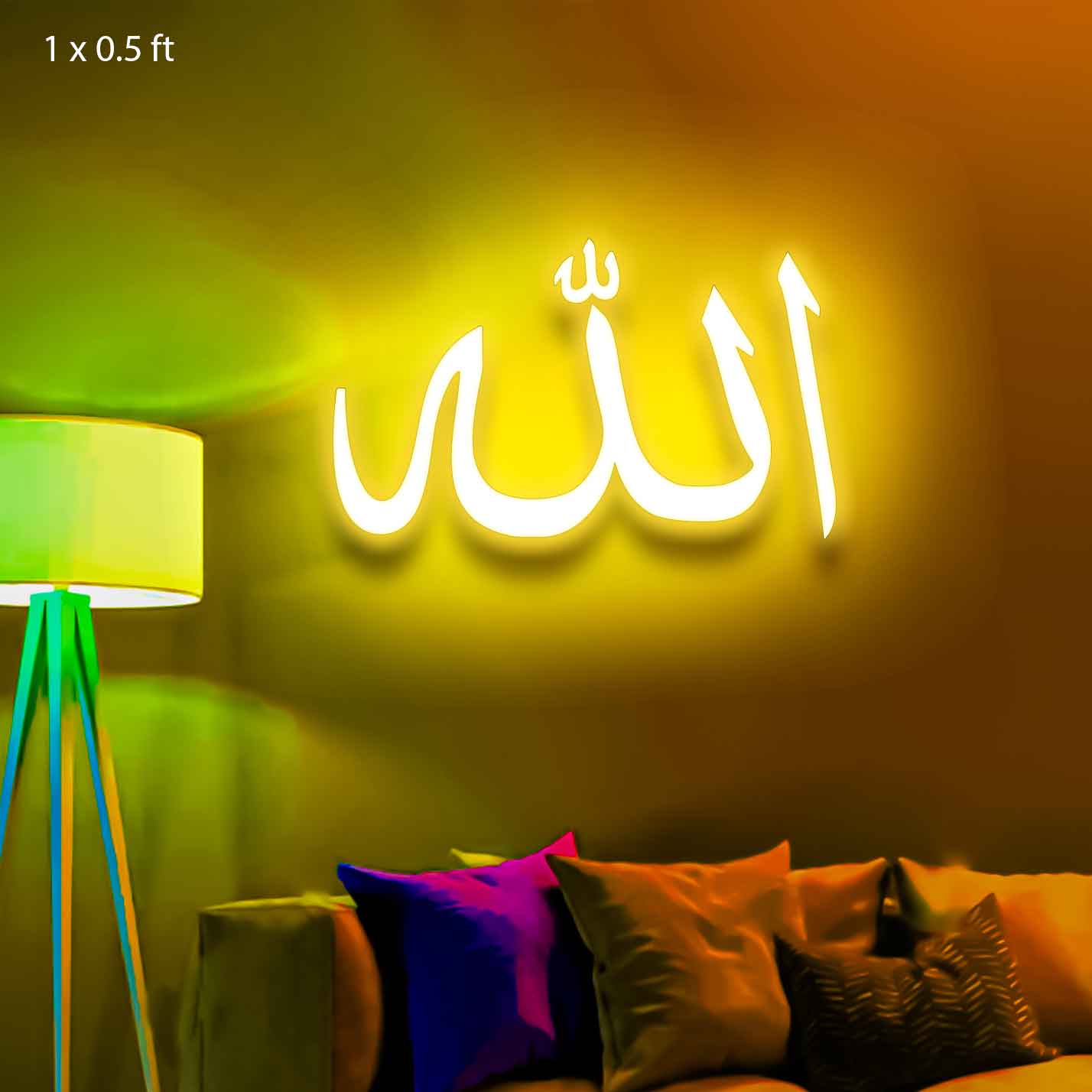 ALLAH Neon Sign - Neon Light