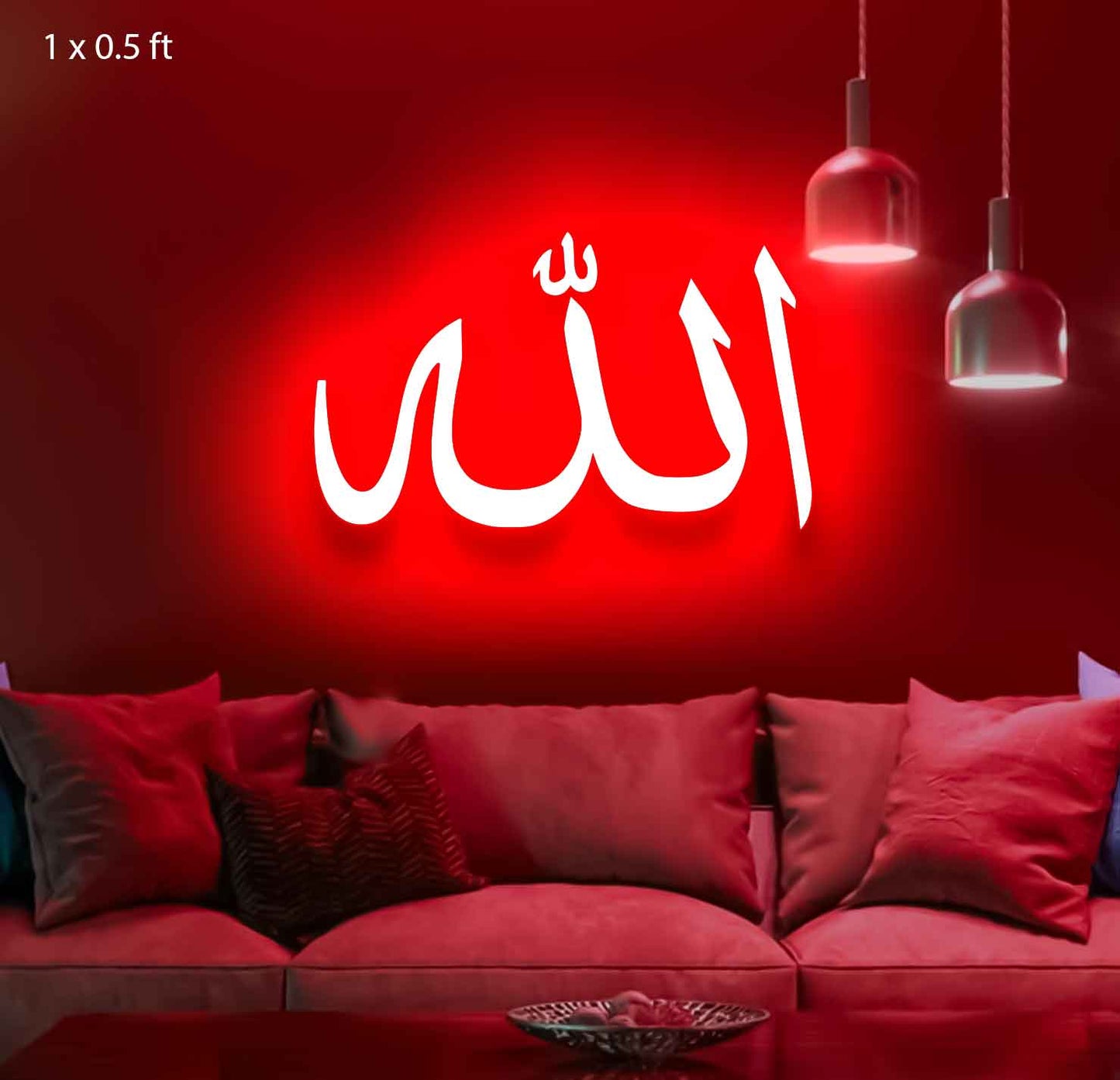 ALLAH Neon Sign - Neon Light