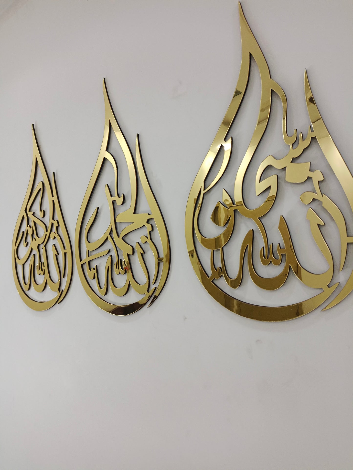 Teardrop Subhan Allah Alhamdulillah Allahhu Akbar Set of 3 Wall Art wood and Acrylic