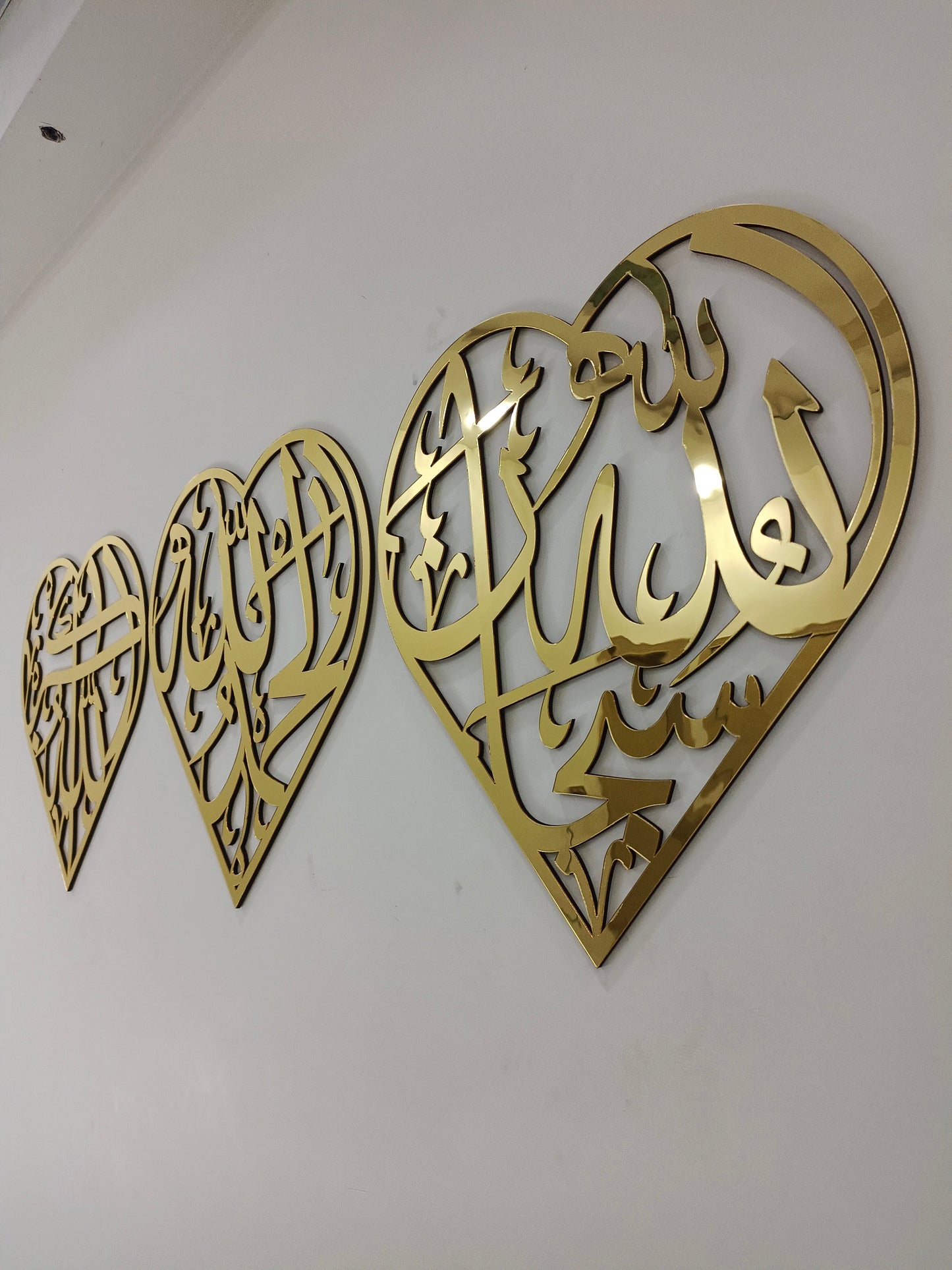 Heart Shape Subhan allah Alhamdulillah Allahu Akbar, Set of 3 Wall Art wood and Acrylic