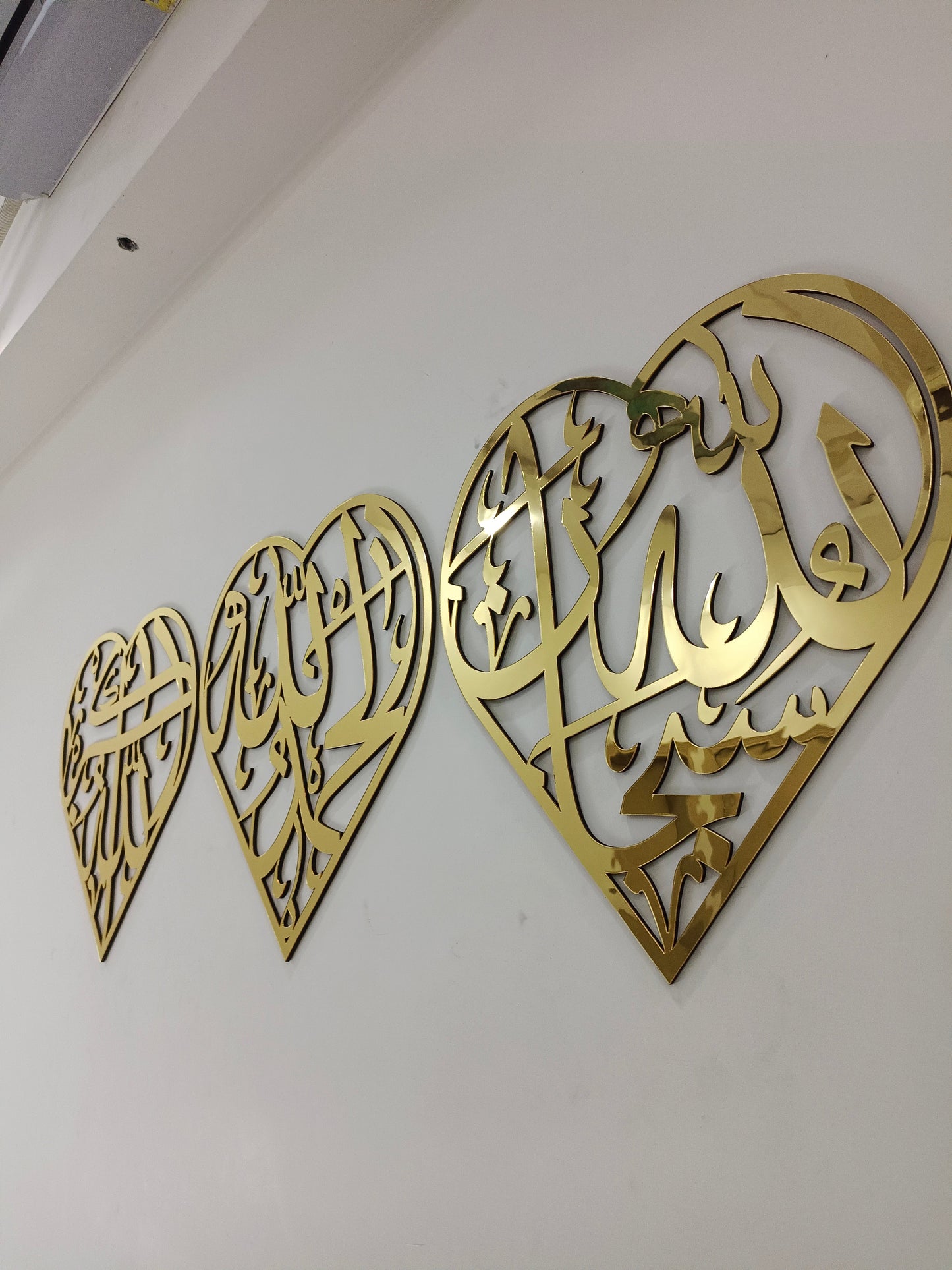 Heart Shape Subhan allah Alhamdulillah Allahu Akbar, Set of 3 Wall Art wood and Acrylic