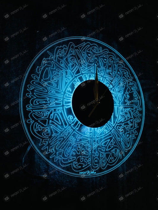 Surah Al Ikhlas Modern Acrylic Neon Clock (12 inches) -Neon Light