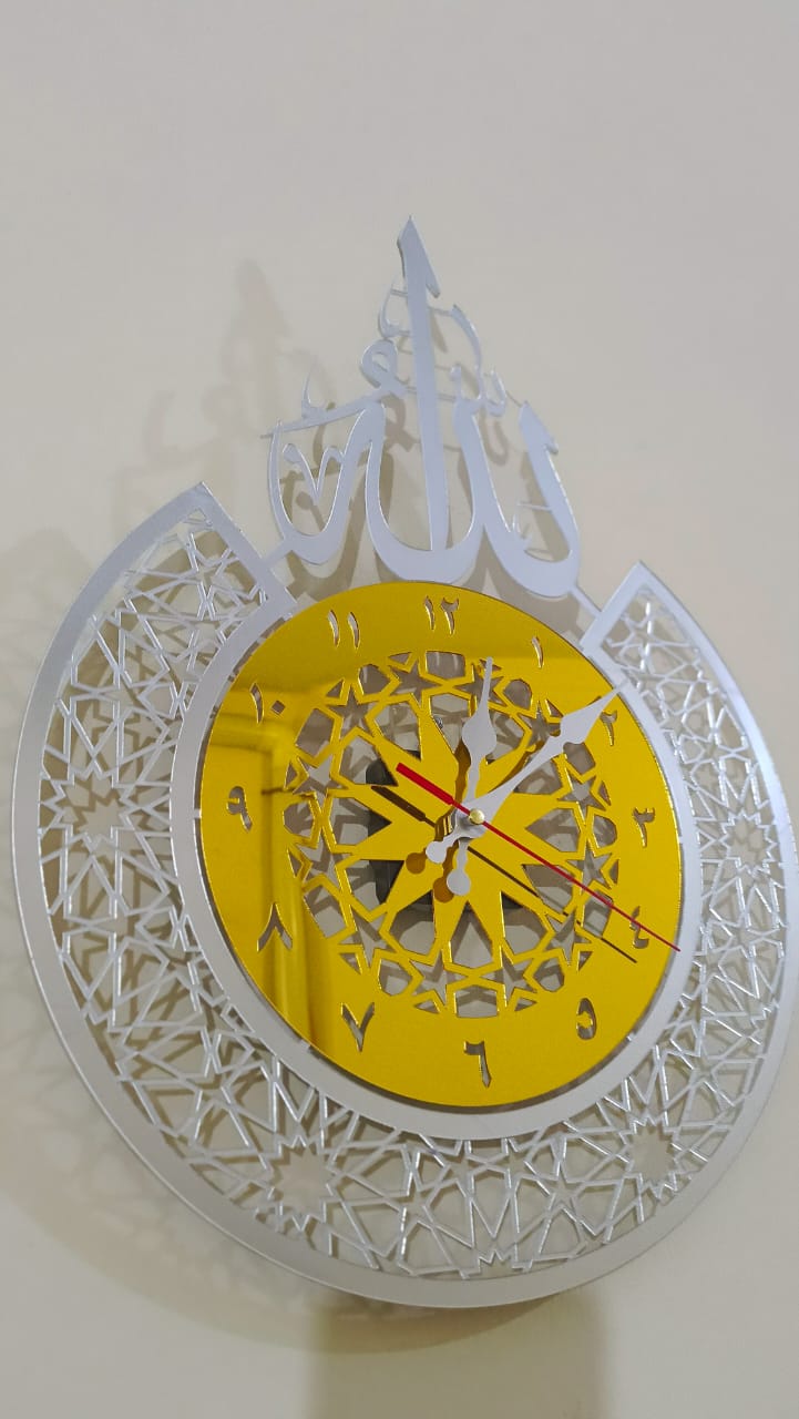 Allah Name Islamic Wall Clocks