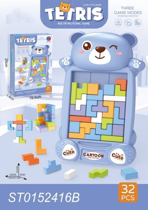 Puzzle Game