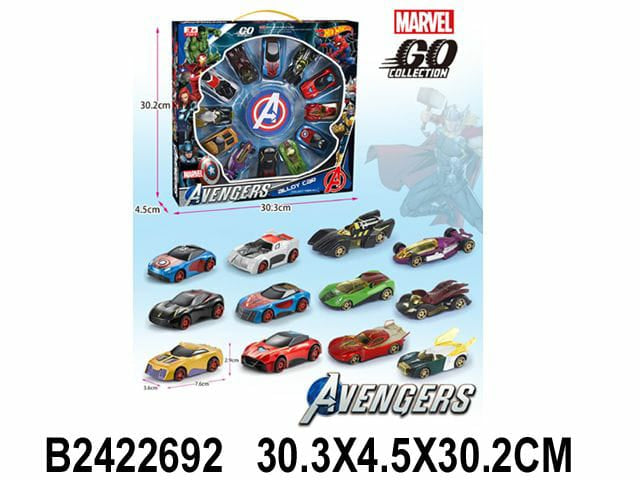 Round Dinki Set Avenger 707