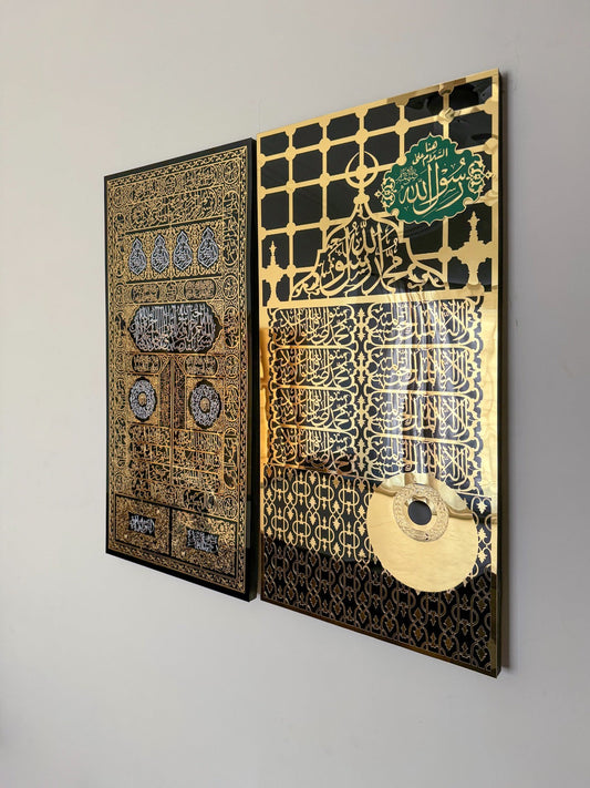 Madina Sunehri Jali and Kiswah Replica Arabic Islamic wall art, Gold and Black Acrylic