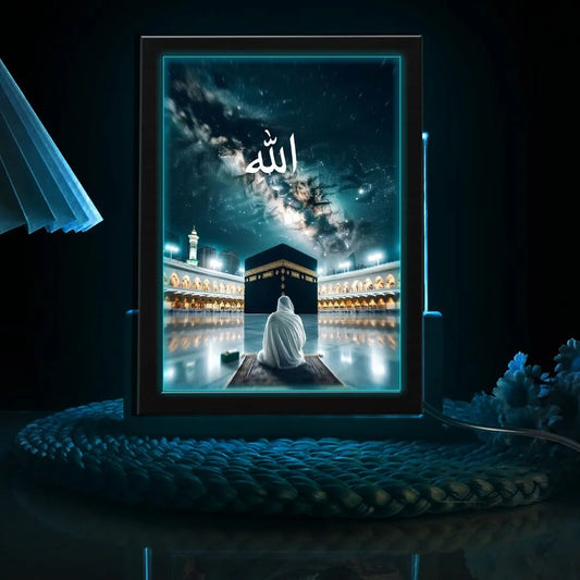 Praying in front of Kaaba | Islamic Neon Poster