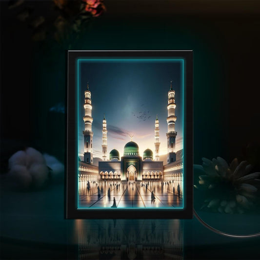 Madina Islamic Neon Light Frame