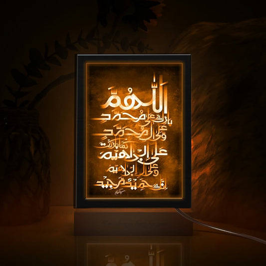 Darood Pak Calligraphy Stylish Neon Light Frame