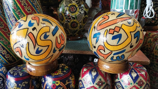 Darvaishi Lamp- Round Pair