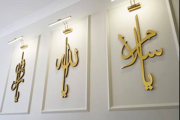 Set of 3 Islamic Wall art, 99 names of Allah, Asma-ul Husna, Acrylic/Wooden Islamic Wall Art, Islamic Home Decor, Islamic Calligraphy, Ramadan Decor, Eid Decor