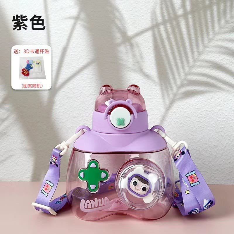 750 ml Cute Cartoon Water bottle for Kids