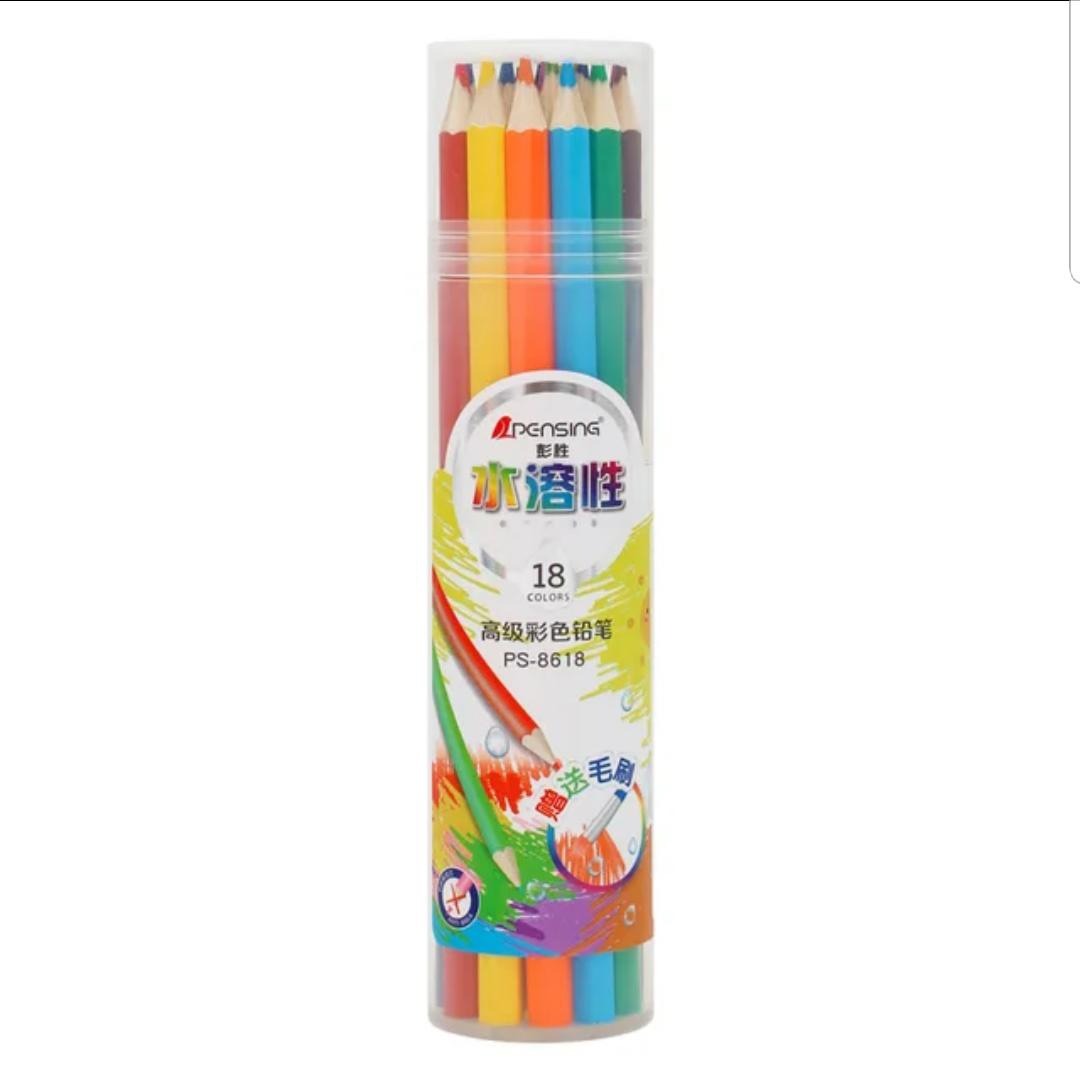 Professional 18 Colored Pencil Oil Color Pencil Set