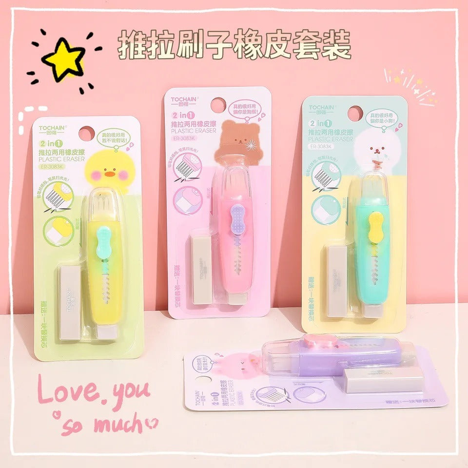 Candy Color Push Pull Pencil Eraser With Brush Cute Eraser For Kids